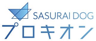 プロキオン