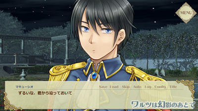 スクリーンショット